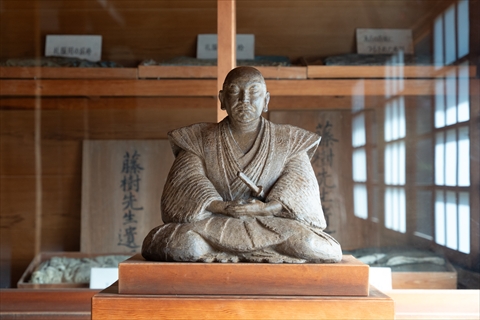 藤樹書院跡