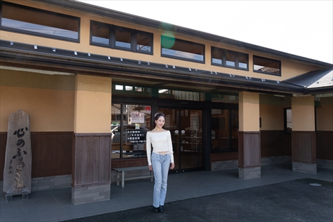 藤樹書院跡