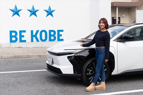 湖国ドライブガイドVol.183「神戸北野ノスタ」