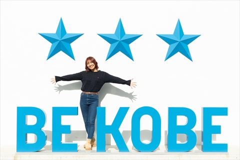 アート、グルメ、歴史、自然。bZ4Xでめぐる、魅力的な街・神戸