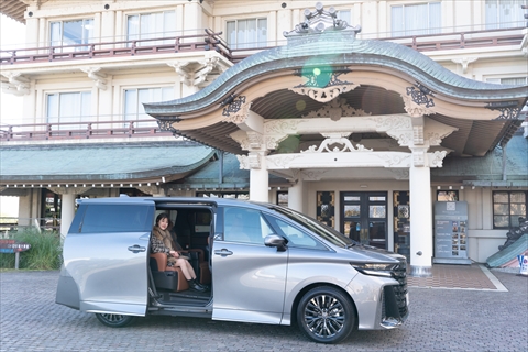 柳が崎湖畔公園 びわ湖大津館
