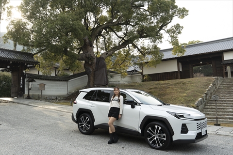 RAV4でめぐる、知られざる京都の魅力