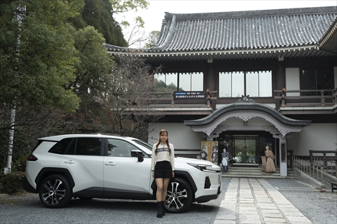 湖国ドライブガイドVol.185「霊山歴史館」