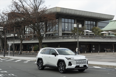 京都モダンテラス