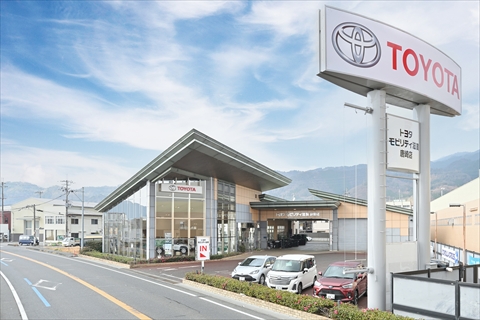 トヨタモビリティ滋賀 唐崎店